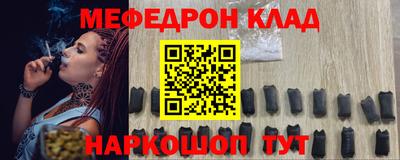 дживик Берёзовский