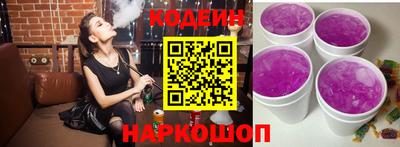 экстази Балаково